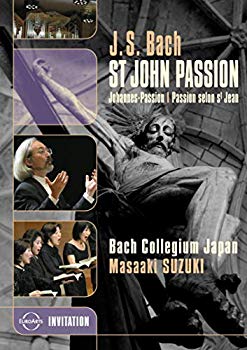 [Used] (Unused / Unopened) bach: ST John Passion [DVD]