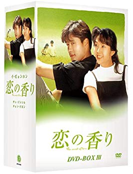 [Used] (Unused / Unopened) The scent of love DVD-BOX 3