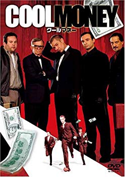 [Used] (Unused / Unopened) Cool money [DVD]