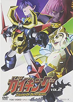 [Used] (Unused / Unopened) Gaiking Vol.2 [DVD]