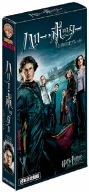 【中古】(未使用･未開封品)　ハリー・ポッターと炎のゴブレット【日本語吹替版】 [VHS]