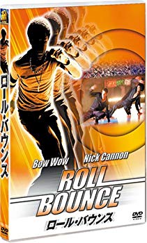 【中古】(未使用･未開封品)　ロール・バウンス [DVD]