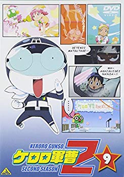 【中古】(未使用･未開封品)　ケロロ軍曹 2ndシーズン 9 [DVD]