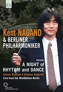 【中古】(未使用･未開封品)　Night of Rhythm & Dance / [DVD]