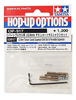 [Used] (Unused / Unopened) Tamiya Op.917 For Reversible Sus φ2.6 Titanium Court Sushaft