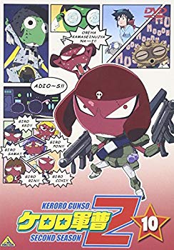 【中古】(未使用･未開封品)　ケロロ軍曹 2ndシーズン 10 [DVD]