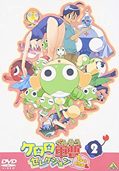 [Used] (Unused / Unopened) Keroro Gun Sergeant Selection A little 2 [DVD]