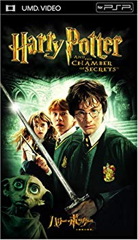 [Used] Harry Potter and a secret room [UMD]