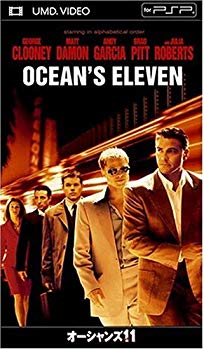 [Used] (Unused / Unopened) Oceans 11 [UMD]