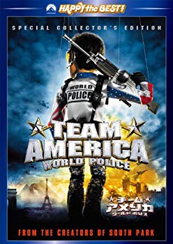 [Used] (Unused / Unopened) Team★American World Police Special Collector&