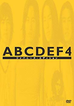 [Used] (Unused / Unopened) F4 Variety ABCDEF4 Japanese Edition Special BOX [DVD]