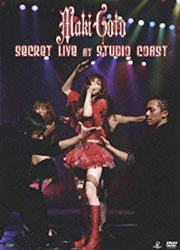 [Used] (Unused / Unopened) Maki Goto Secret Live at Studio Coast [DVD]