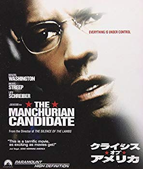 [Used] (Unused / Unopened) Crisis of America (HD-DVD) [HD DVD]