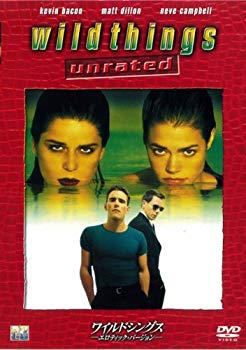 [Used] (Unused / Unopened) Wild Things Erotic Version [DVD]