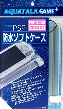 [Used] (Unused / Unopened) PlayStation Portable Aqua Talk Game Plus PSP