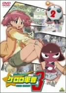 [Used] (Unused / Unopened) Keroro Gun Sergeant 3rd Season 2 [DVD]