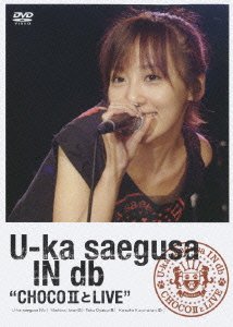 [Used] (Unused / Unopened) U-KA Saegusa in DB "CHOCO II and Live" [DVD]