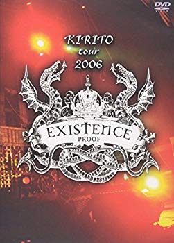 [Used] (Unused / Unopened) KIRITO TOUR 2006 EXISTENCE PROOF [DVD]