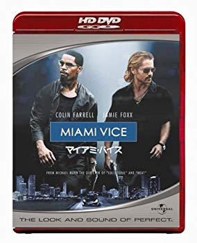 [Used] (Unused / Unopened) Miami Vice [HD DVD]