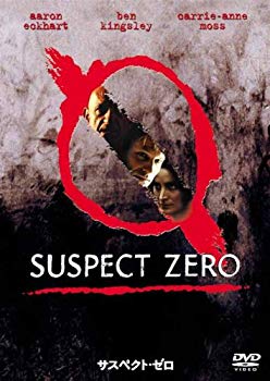 [Used] (Unused / Unopened) Suspect Zero [DVD]