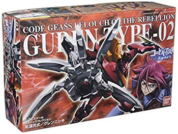 [Used] (Unused/Unopened) 1/35 Guren 2 (Code Geass)