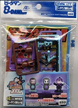 [Used] (Unused / Unopened) B Bidaman Bakuden 93 Bidaman 3 Body Set (Admiral Hair Army Marshal, Bop Air Force General Commander, Lady Vega Navy)