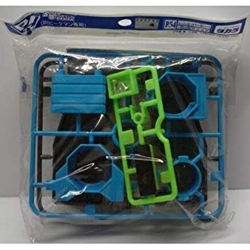 【中古】(未使用･未開封品)　P54　スーパービーダマン・PI（プラグイン）パーツ　バレルグリップ