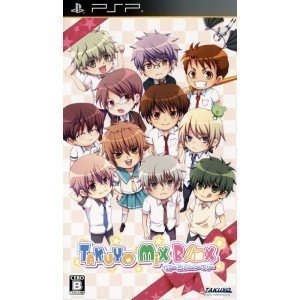 [Used] TAKUYO MIX BOX ~ First Anniversary ~ - PSP