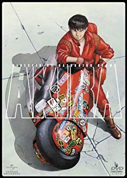 [Used] (Unused / Unopened) AKIRA <DTS Sound Edition> [DVD]