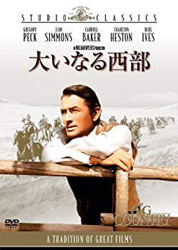 【中古】(未使用･未開封品)　大いなる西部 [DVD]