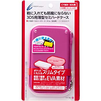 [Used] (Unused / Unopened) Cyber ​​/ Semi -hard case slim (for 3DS) Pink