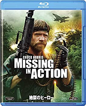 【中古】(未使用･未開封品)　地獄のヒーロー [Blu-ray]