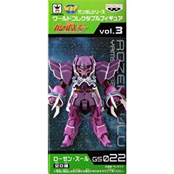 [Used] (Unused / Unopened) Gundam Series World Collectable Figure Vol.3 [GS022. Rosen Zul] (single item)