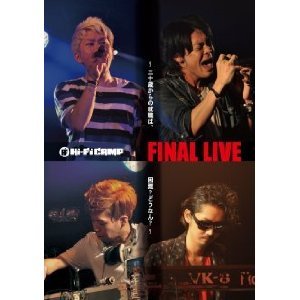 [Used] (Unused / Unopened) Hi-Fi Camp Final Live (limited to 1500 sheets) [DVD]