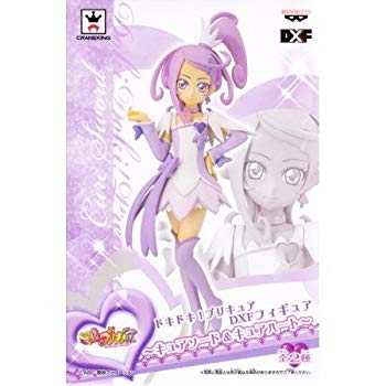 [Used] (Unused / Unopened) Pounding! Pretty Cure DXF Figure Cure Sword & Cure Heart [A. Cure Sword (single item)]