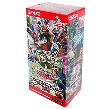 [Used] (Unused / Unopened) Yu -Gi -Oh! Arc Five OCG Deck Custom Pack 01 BOX