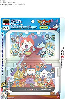 [Used] Movie Yokai Watch Nintendo 3DSLL Exclusive Custom Hard Cover Youkai Great Gathering Ver.