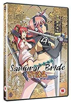 【中古】百花繚乱 サムライブライド 第2期 コンプリート DVD-BOX (全12話 300分) ひゃっかりょうらん サムライガールズ すずきあきら anime [DVD] [Impor