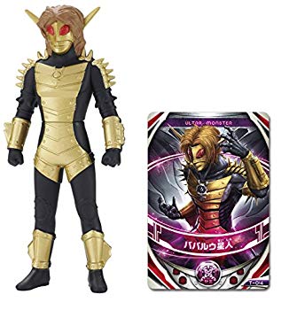 [Used] Ultraman Orb Ultra Monster Orb 05 Babarau