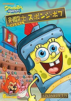 [Used] (Unused / Unopened) Swordfighter Sponge Bob [DVD]