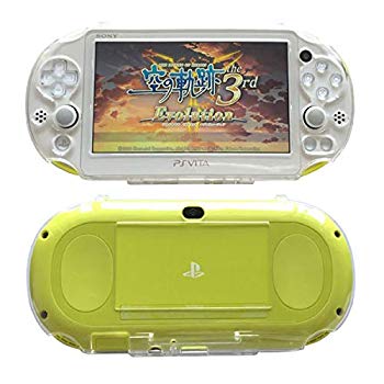 [Used] New SNNC-JP Play Station Vita PCH-2000 Protect Case Protection Cover Clear Protect Frame for PSV2000