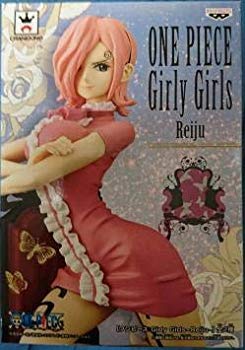 [Used] (Unused / Unopened) One Piece GIRLY GIRLS REIJU Vins Moke Ray Jurea Color Ver.