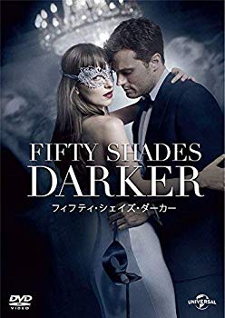 【中古】(未使用･未開封品)　フィフティ・シェイズ・ダーカー [DVD]