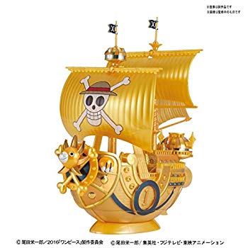 [Used] (Unused / Unopened) One Piece Great Ship (Grand Ship) Collection Soutand Sunny "Film Gold" Public Color Ver. Colored plastic model