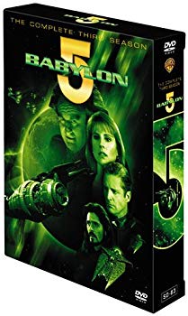 [Used] (Unused / Unopened) Babylon 5 3rd Season Collectors BOX [DVD]