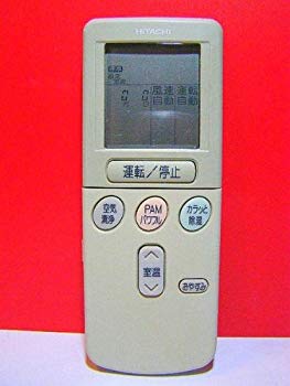 [Used] RAR-1X1 HITACHI Hitachi Air Conditioner Remote Concon