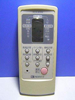 【中古】(未使用･未開封品)　ノーリツ エアコンリモコン RCA-831M