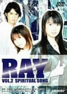 [Used] (Unused / Unopened) DRAMAGIX SEIYU Energy Ray-Ray-Vol.2 -Spiritual Song- [DVD]