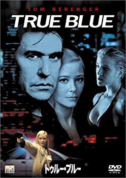 [Used] (Unused / Unopened) True Blue [DVD]