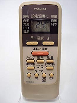 【中古】(未使用･未開封品)　東芝 エアコンリモコン WH-D2B